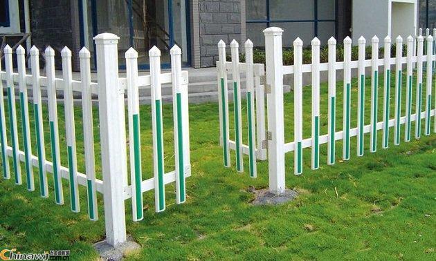 PVC fence