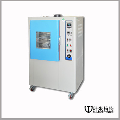 anti-yellowing test chamber