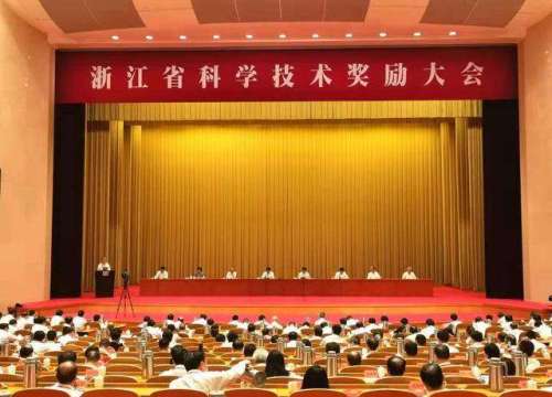 关于提名2021年度浙江省科学技术奖项目公示