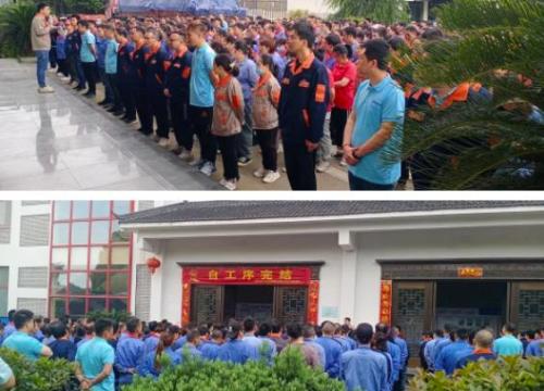 坚守质量“生命线” 奏响“自工序完结”最强音 | 沈氏节能质量月活动进行时