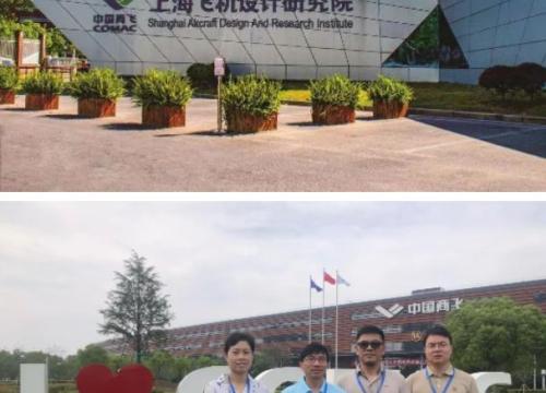 探寻中国航空工业的未来:沈氏节能董事长沈卫立携团队参访中国商飞上海飞机设计研究院