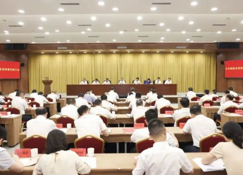 杭州大舞台、制造“争”精彩!专精特新“小巨人”沈氏节能获表彰