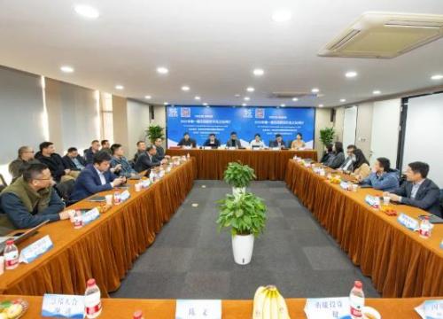 沈氏节能2023年第一届股东沙龙在玉皇山脚圆满举行