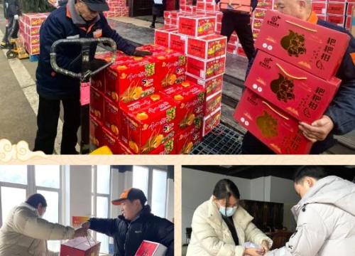 @家人们丨沈氏节能“拍了拍”你:南方小年派福利,“尔滨”有点远,年货多假期多职位多的咱刚刚好,快到碗里来~