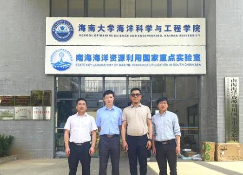 校企合作新篇章 | 沈氏节能董事长沈卫立等人受聘海南大学研究生校外导师