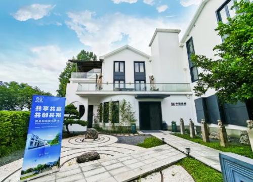 共享共赢 共创共裕 | 沈氏节能2024年首场股东沙龙成功举办
