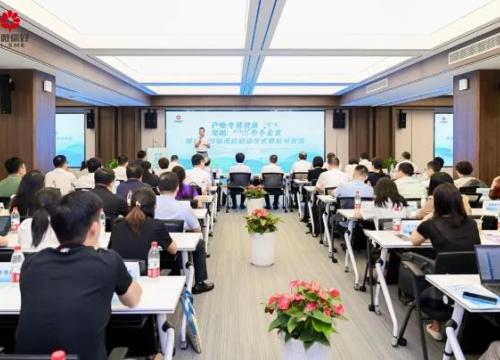 勇立潮头启新程,科创领航正扬帆|沈氏节能入选杭州市首批“百舸企业”