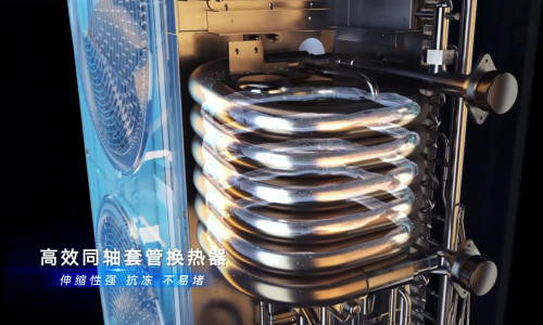 TCL双一级变频喷焓采暖机