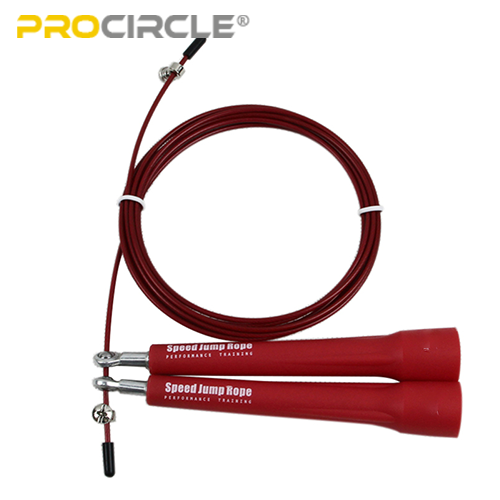 details of red jump rope