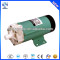 MP small electric water circulation magnetic pump cheap