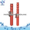 Multistage submersible deep well pump