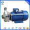 RDF mining closed impeller small centrifugal water pump