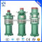 QY vertical electric oil-filled submersible water pump
