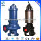 JYWQ JPWQ 2hp auto-stirring sewage submersible pump