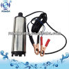 RDZ 12V 24V submersible dc water pump
