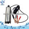 RDZ 12V 24V submersible dc water pump