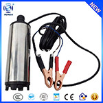 24 volt electric submersible micro water pump