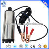 RDPD 12v dc electric centrifugal mini submersible water pump