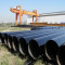 GB/T 9711.1 HSAW Steel Pipe