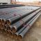 API 5L Black Steel Pipe/anti-corrosion pipes