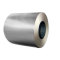 Tianjin Bossen SPCC cold rolled steel coil