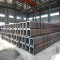 Rectangle Steel Pipe