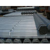 BS1387 HOT DIPPED GALVANIZED STEEL PIPE
