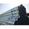 hot dipped galvanized pipe with satisfying price and quality!!