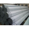 the best price for BS1387 Galvanized Steel Pipe