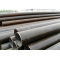 Seamless Casing Pipe API 5CT H40 Used for Oil,Gas