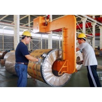 Cold Rolled Steel Sheet Strip