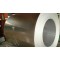 China cold- rolled stainless steel coil made in China with ISO9001