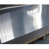 Cold Rolled Steel Plate