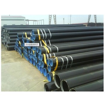 ASTM A106 A53  carbon steel seamless pipe
