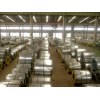 Cold Rolled Steel Galvanized Coil