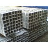 HDG Square Steel Pipes