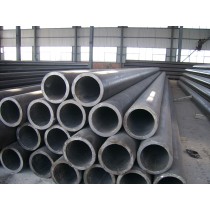 api seamless steel pipe