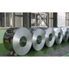 Tianjin Bossen galvanized  coil