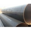 EN10217-ERW steel tubes use for pressure using