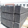 hot rolled square steel pipe