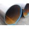 ERW-API5L standard steel pipe and 3PE on the surface