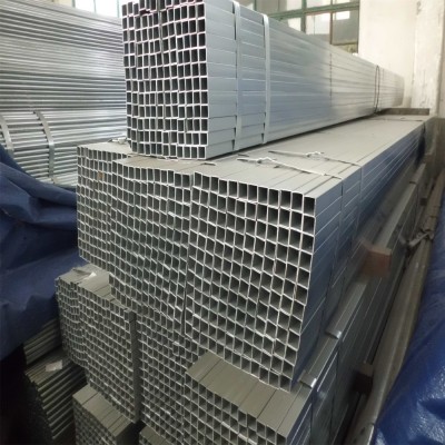 galvanized square steel pipe