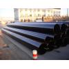 EN10219 S275J2H-ERW standard steel pipes/tubes