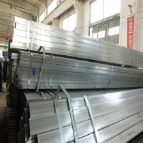 mild steel square hollow sections