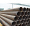ASTM A252 STEEL PIPE PILES