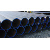 ERW EN10025/4 Structural Steel Pipes
