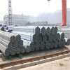 Top Galvanized Pre Galvanized Pipe  In Tianjin