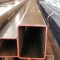 Tianjin Bossen Rectangular steel pipe