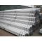 BS1387 HOT DIPPED GALVANIZED STEEL PIPE