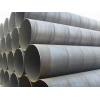 Spirally Submerged Arc Welded Steel Pipes Piles SY/T 5040